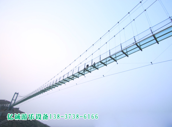 億誠游樂設(shè)備祝大家圣誕快樂!