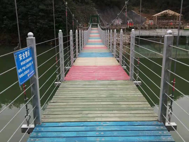 木質(zhì)吊橋